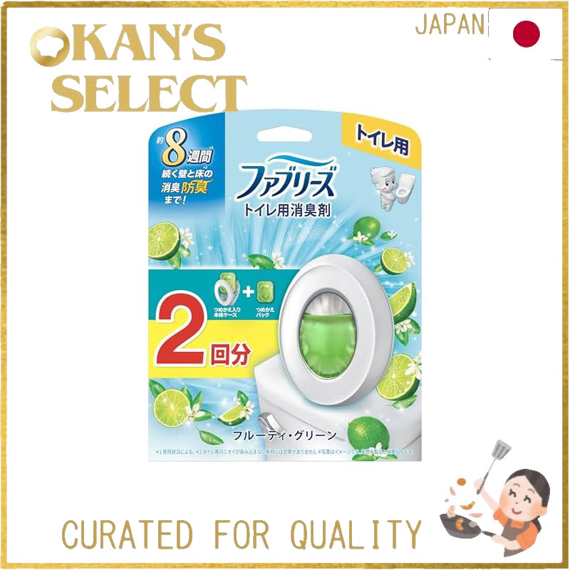 Febreze Toilet Odor Eliminator Sample Set - 3 Pack