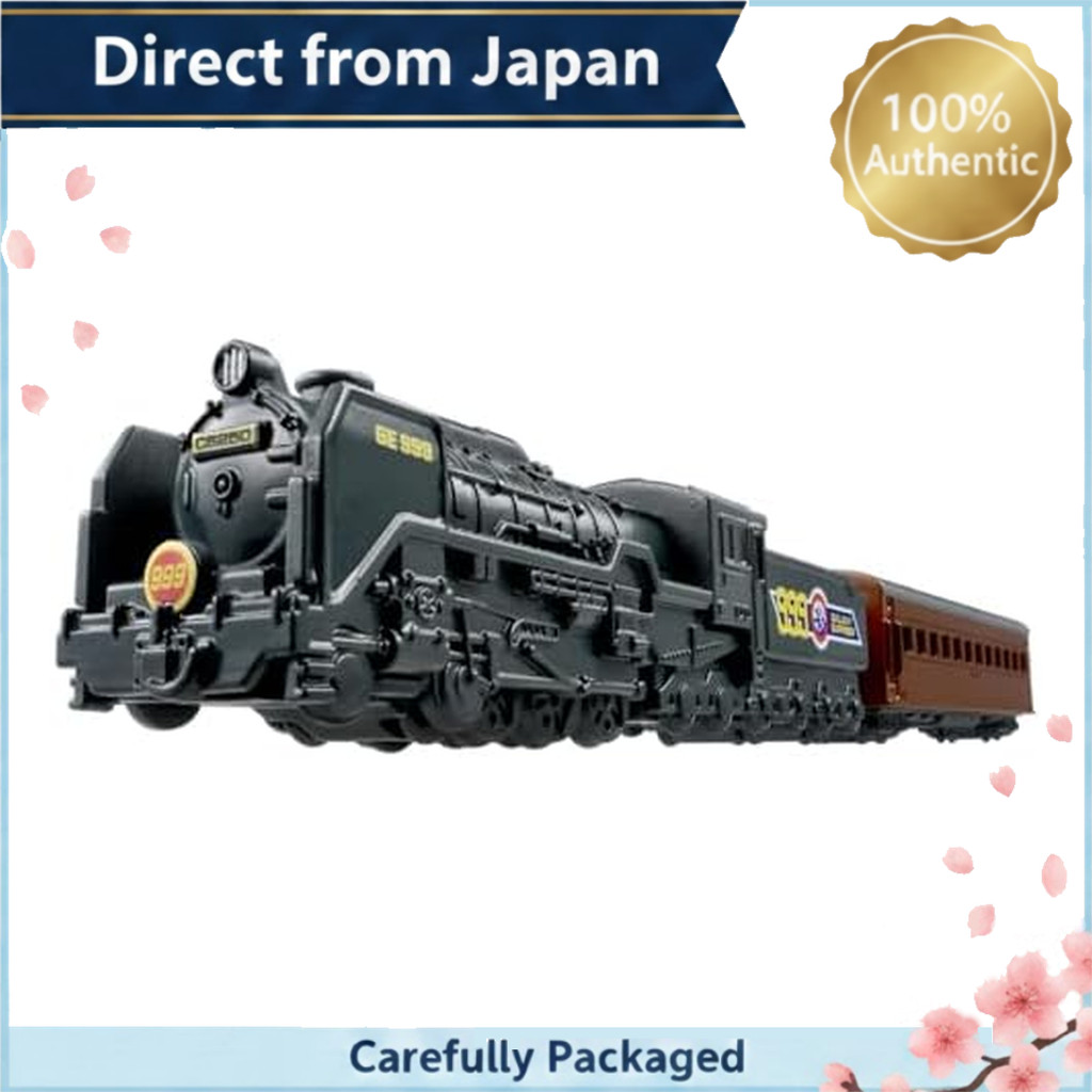 Takara Tomy Tomica Premium Tomica Premium Unlimited 10 Galaxy Express 999 No. 999