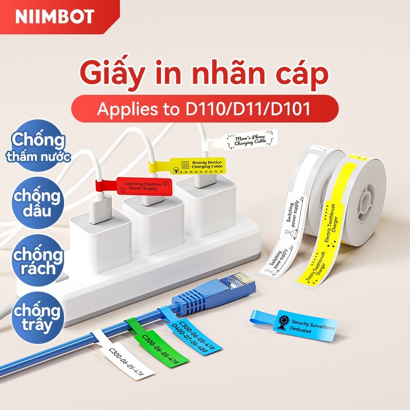 Niimbot D110/D11/D101 สายยี่ห้อกระดาษข้อมูลยี่ห้อสายไฟ Organizer ยี่ห้อ