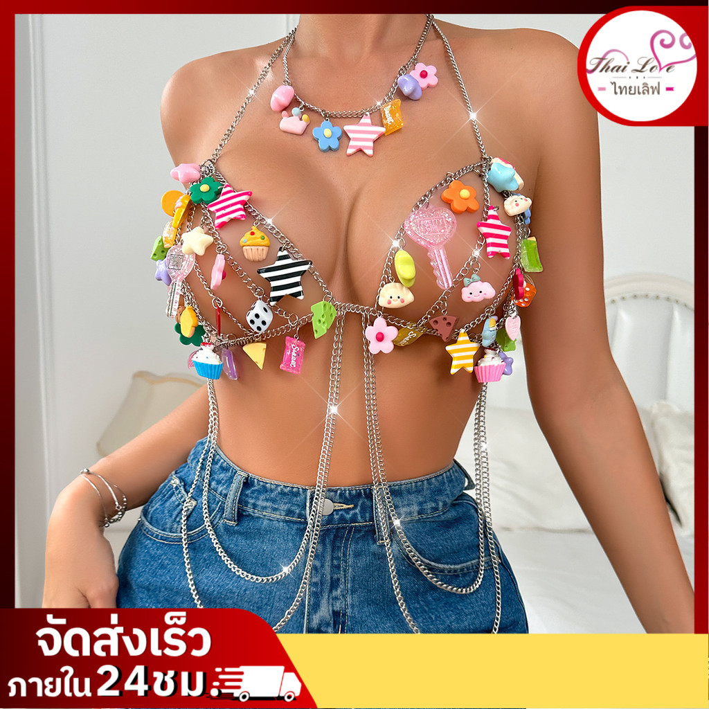 เสื้อบราโซ่จี้การ์ตูน บราโซ่ DIY สไตล์ Y2K สายพาดข้างคอ เสื้อสายเดี่ยวโซ่ประดับเรซิ่น 21933