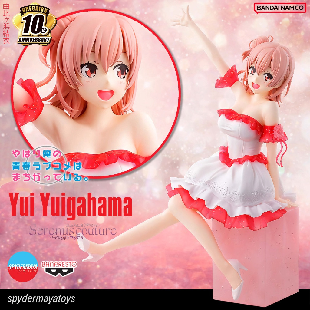 🎈   (PRE-ORDER) Yui Yuigahama Serenus couture figure My Youth Romantic Comedy 10th Anniversary - Ban