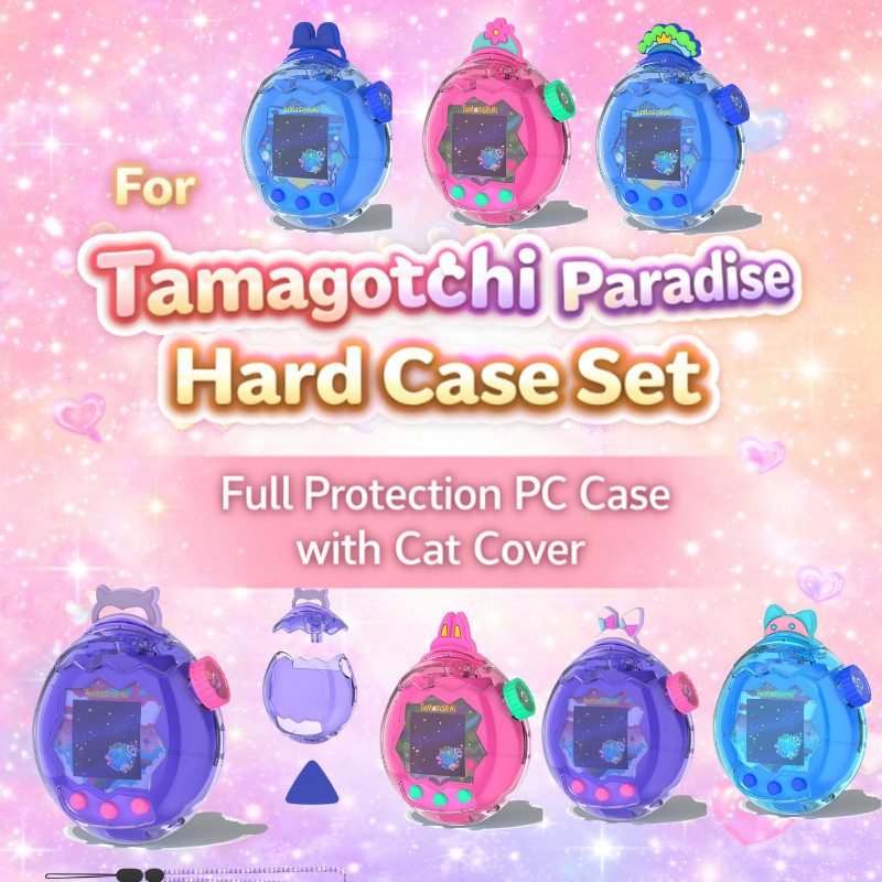 Universal Protective Bundle for Tamagotchi Paradise: High-Durability PC Hard Case + Cute Character C