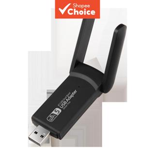 อะแดปเตอร์ USB WiFi แบบดูอัลแบนด์ AC1300 1300Mbps สําหรับแล็…