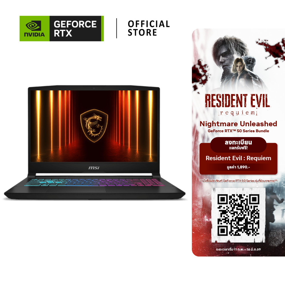 MSI Katana 15 HX | NVIDIA® GeForce RTX™ 5070 | Intel® Core™ i7-14650HX (B14WGK-418TH)