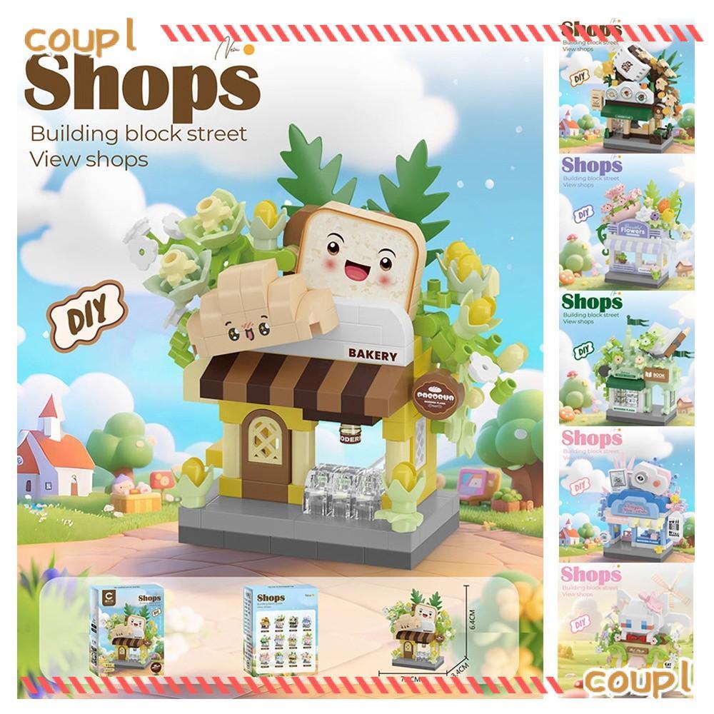 COUPL Mini Shop Blocks, Micro Blocks Mini City Building Blocks, Building Blocks ของเล่นเพื่อการศึกษา