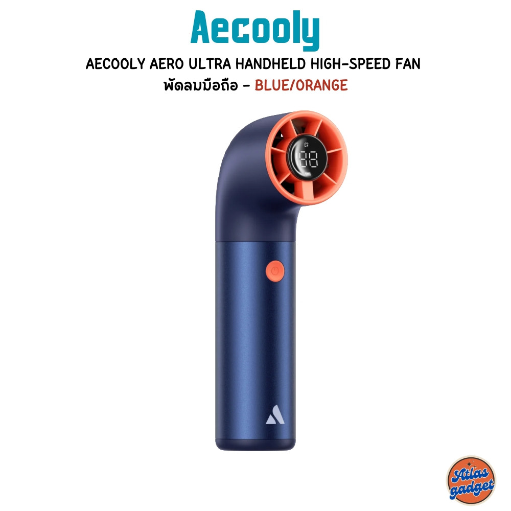 Aecooly Aero Ultra Handheld High-Speed Fan - Blue/Orange พัดลมมือถือพลังลมเทอร์โบรสูงสุด 19,000 RPM