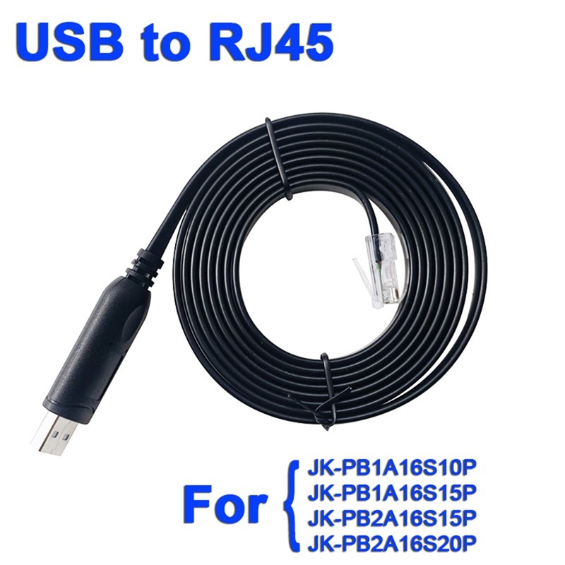 JIKONG USB to RJ45 Connector สําหรับ JK-PB1A16S10P JK-PB1A16S15P JK-PB2A16S15P JK-PB2A16S20P 180 ซม.
