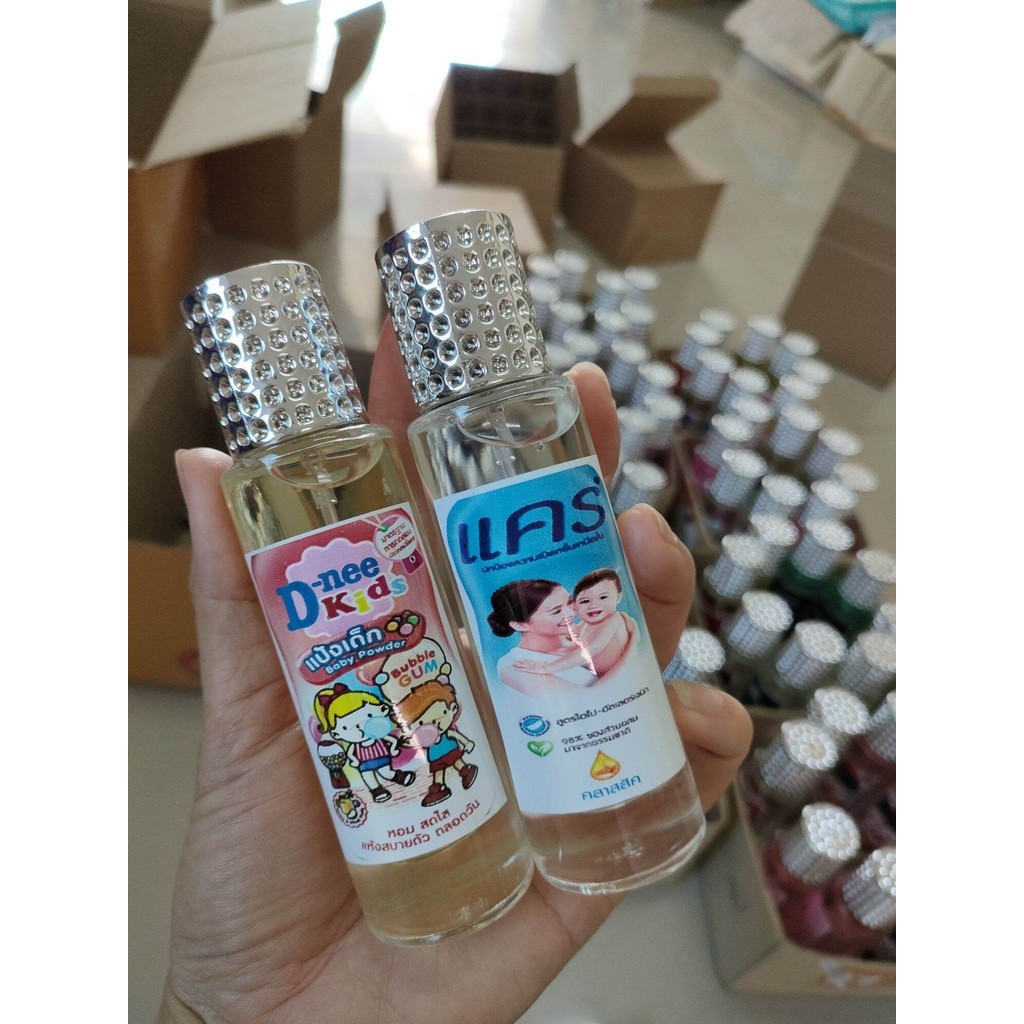 kk1 กลิ่นแป้ง ดีนี่บับเบิ้ลกัม+แคร์ฟ้า