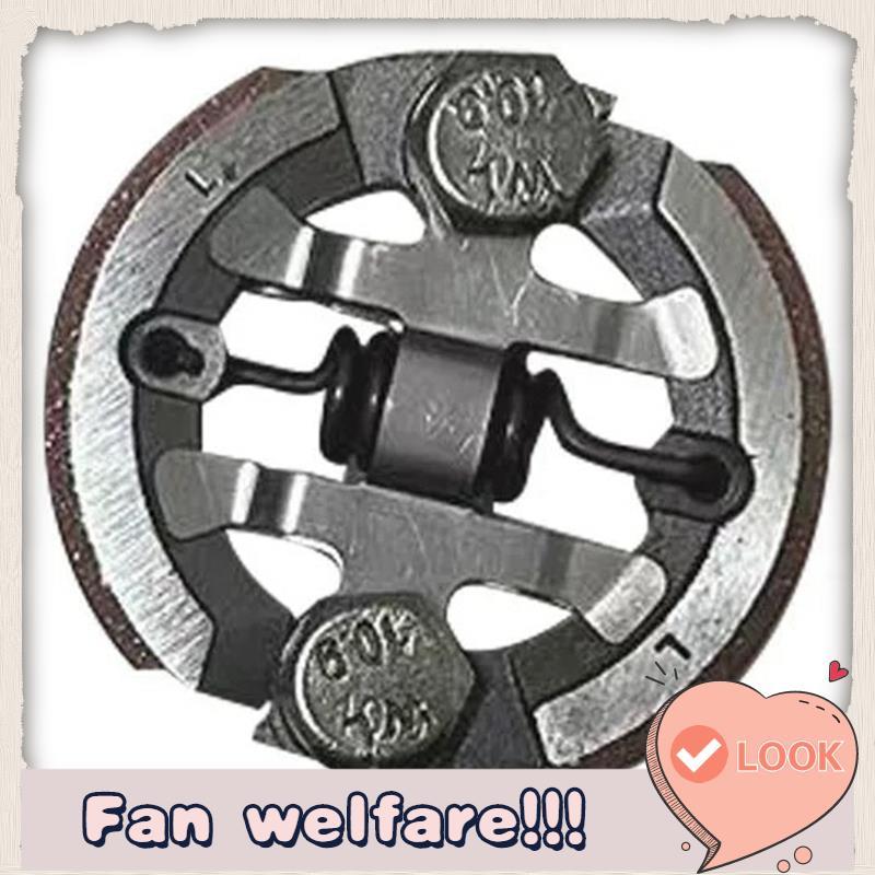 สําหรับ TJ53 TJ53B TJ53E เครื่องตัดแปรงเปลี่ยนคลัทช์ Trimmer TJ53B