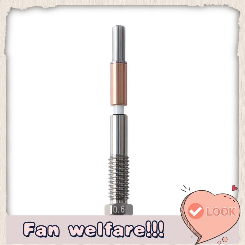 สําหรับ QIDI Q2 Q2c สําหรับ PLA, PETG ABS, ASA PC, PA-CF Filament ใช้งานร่วมกับ Bimetal หัวฉีด 3D เค