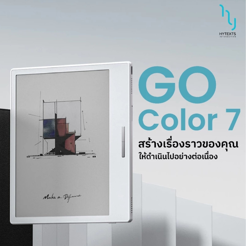 รูปภาพ 2