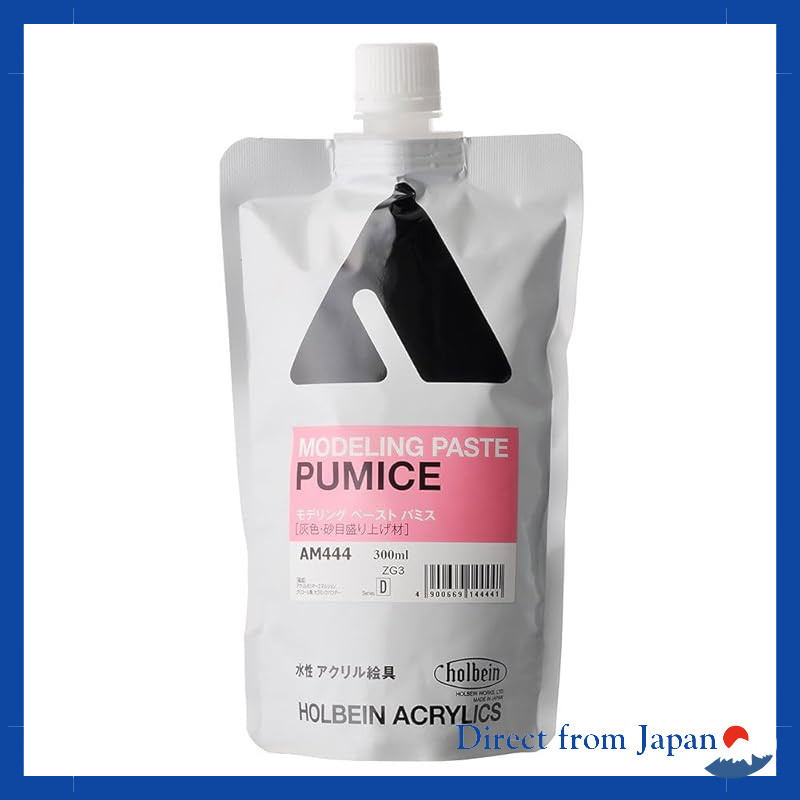 Holbein Acrylic Medium AM474 900ml Modeling Paste Pumice Gray Texture Enhancer 14474