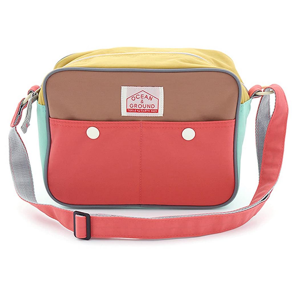 Ocean and Ground Nursery Bag CRAZY Kids LK Light Pink 1615001
