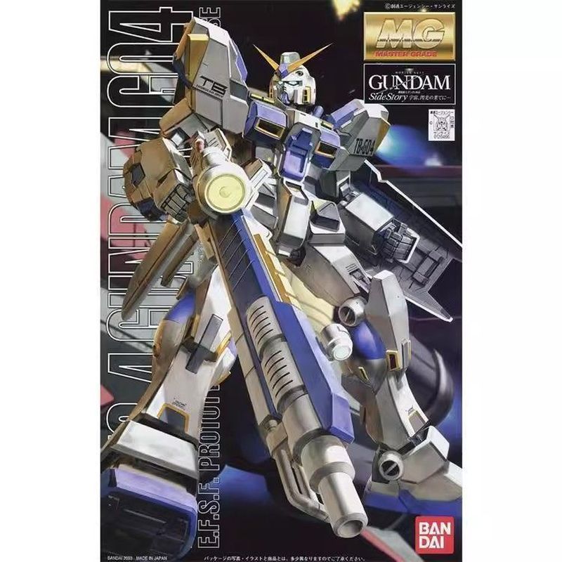Bandai MG 1/100 กันดั้มเบอร์ 4 เครื่อง Trial Type 04 RX-78-4 G04 Assembly Model