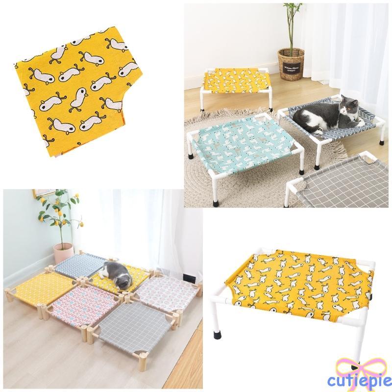 Cutie สบายเฟอร์นิเจอร์สัตว์เลี้ยง Swing Bed Sheet Camp Bed Cushion Cat Puppy Sleeping Bed Replacemen