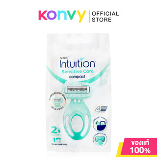 Schick Intuition Sensitive Compact 40g ชิค มีดโกน 2 ชิ้นและ …