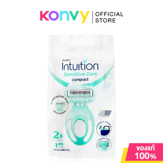 Schick Intuition Sensitive Compact 40g ชิค มีดโกน 2 ชิ้นและ Travel Cap.