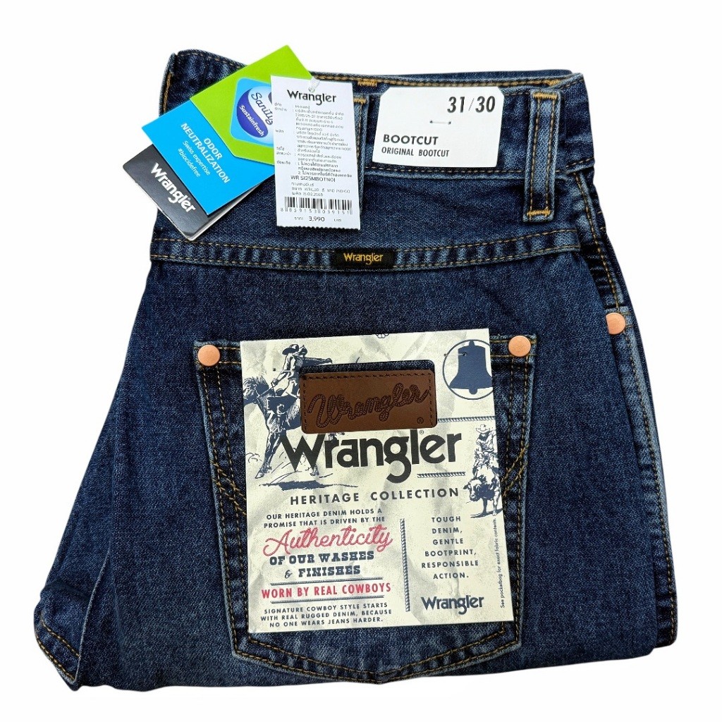 มาใหม่!! ยีนส์ขาม้า WRANGLER BOOTCUT (14 ออนซ์) ไม่ยืด ผ้าหนังไก่  รุ่นนี้ช่วยลดกลิ่นอับชื้นลดแบคทีเรียได้ ของแท้จากช็อป