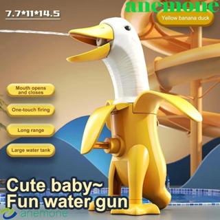 อันเมน กล้วยเป็ดน้ําของเล่น,สเปรย์สาดง่ายต่อการเติมน้ําสเปรย…