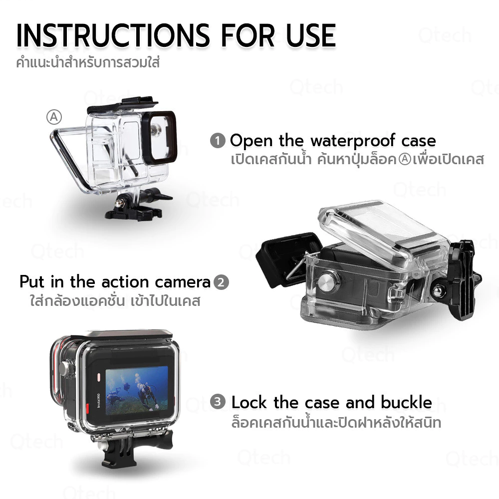 9Gadget - เคสกันน้ำ สำหรับ Insta360 Ace Pro 2 เคส กันกระแทก กันน้ำ 50ม. ฟิล์มกระจก กระจกกันรอย Waterproof Case Main Unit thumbnail 6