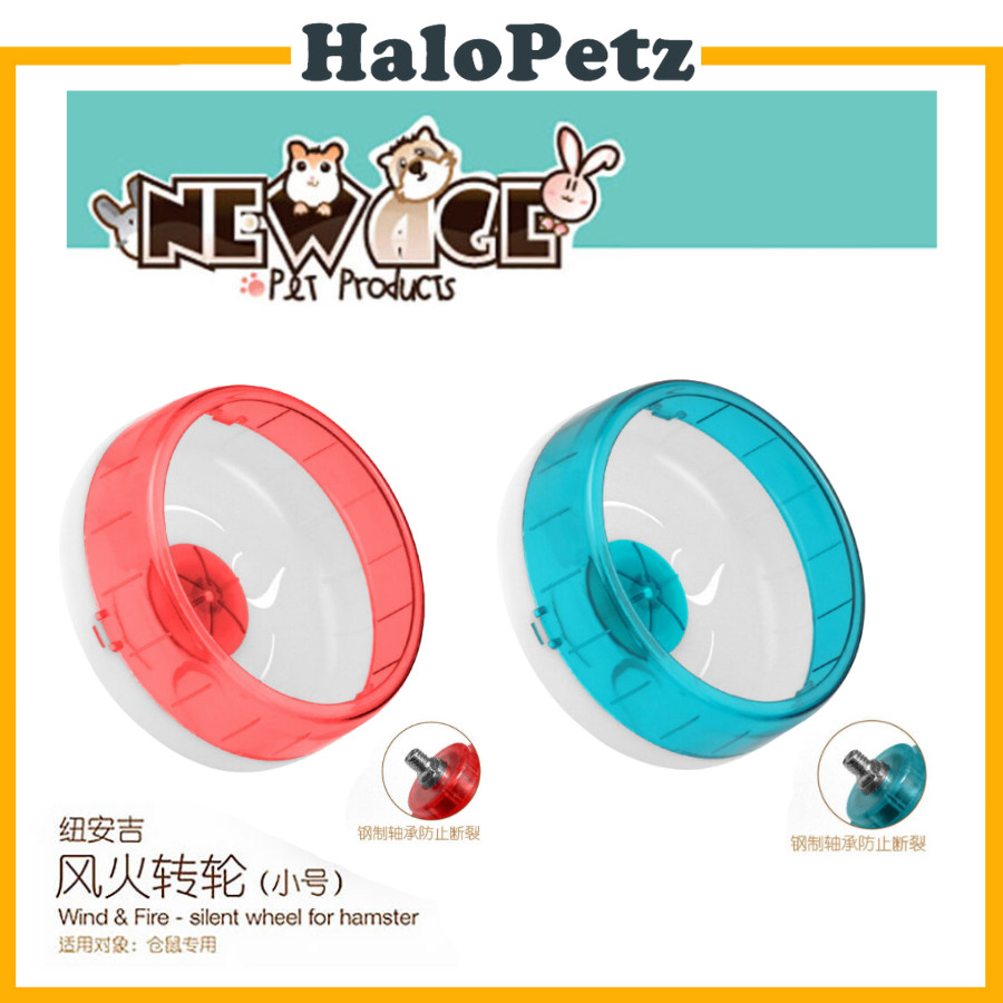 New Age Silent Hamster Wheel คละสี (1 ชิ้นเท่านั้น)