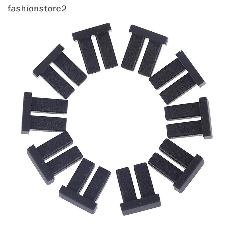 [fsh] 10 ชิ้น/ล็อต LC โมดูลออปติคอลปลั๊กฝุ่น SFP โมดูลไฟเบอร์ฝาครอบป้องกัน [th]