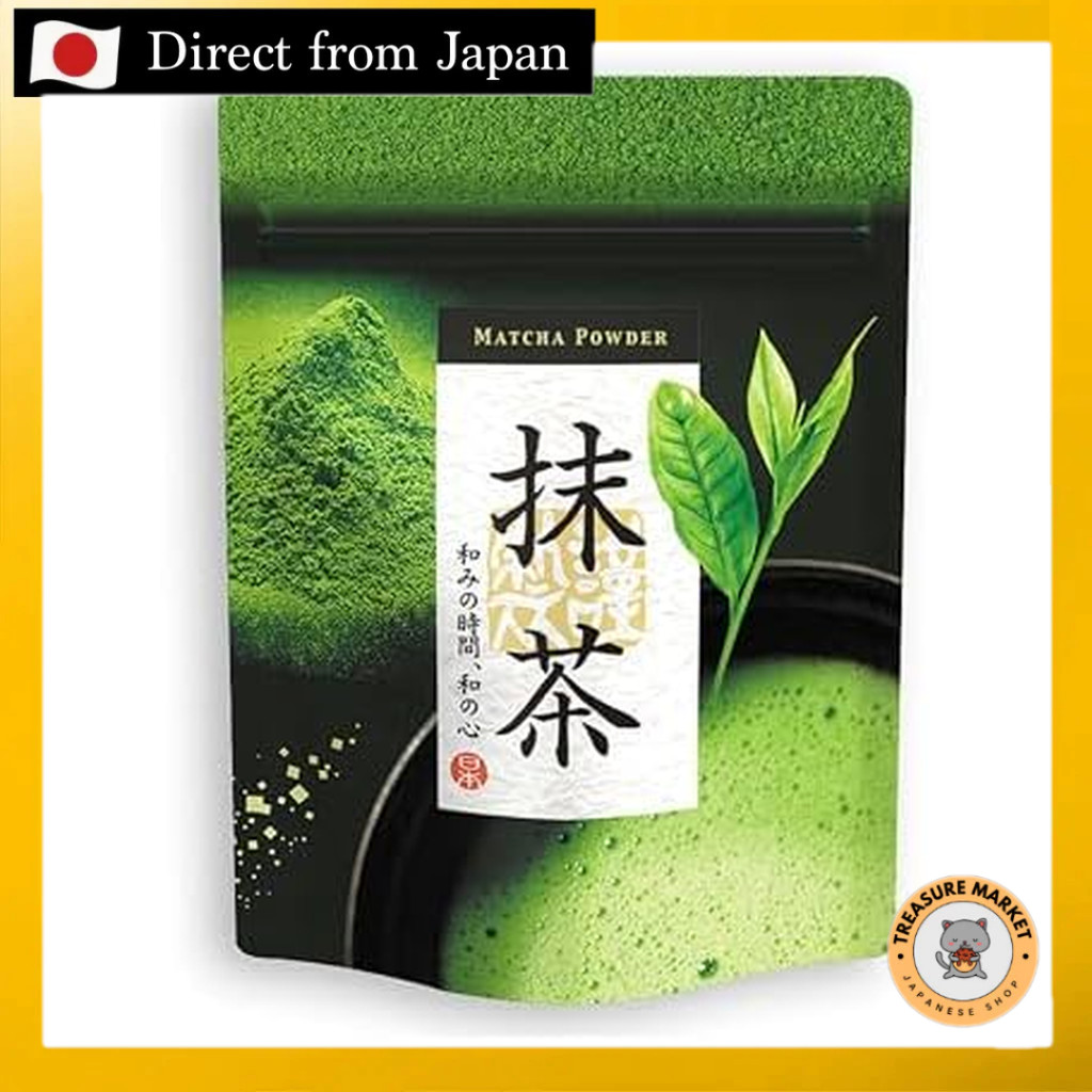 ชิซึโอกะไดแชนมัทฉะ [Direct from Japan］