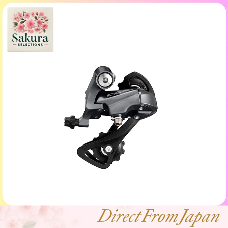 Shimano RD-R2000-SS Rear Derailleur 8-Speed ERDR2000SS