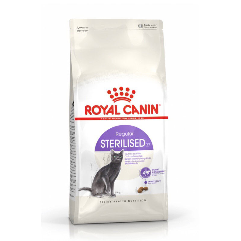 (( แถมฟรี ที่ลับเล็บแมว )) Royal Canin Sterilised 10 kg.  อาหารแมวแบบเม็ด สำหรับแมวทำหมัน