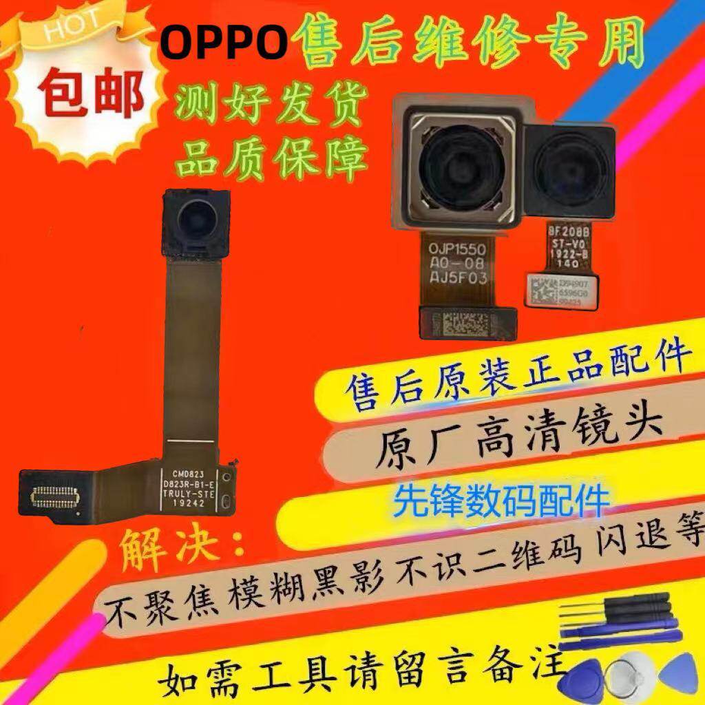 OPPO K3 ด้านหน้า Realmex ด้านหลัง K5 A9 กล้อง Reno2 Z กล้อง A9X ด้านหลัง