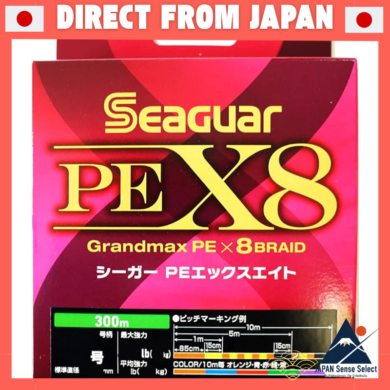 【Direct from Japan】
Seaguar Line PE Line Seaguar PE X8 Fishing PE Line 300m #4 62lb (28.1kg) Multi