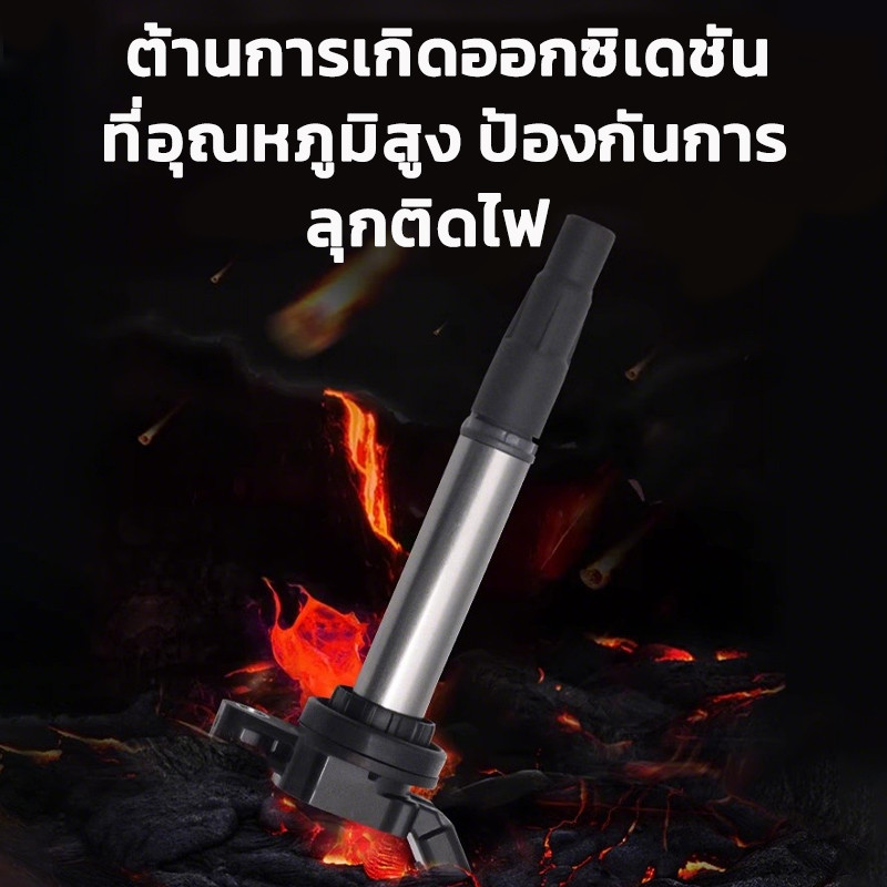 【COD TH】คอยล์จุดระเบิด TOYOTA ALTIS  Prius คอยล์หัวเทียน คอยล์ไฟ โตโยต้า อัลติส โฉม ดูโอ้ Dual vvti เบอร์ 90919-02258 ราคา ถูกที่สุด ดีลบีเคเค แกลเลอรีภาพที่ 3