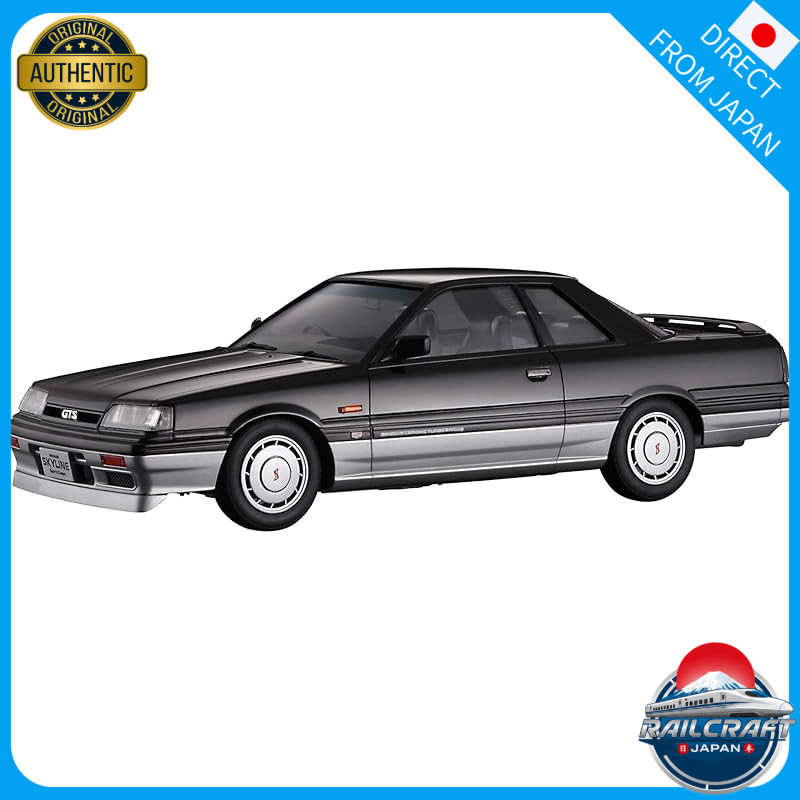 Hasegawa 1/24 Nissan Skyline GTS-X R31 Plastic Model 20428