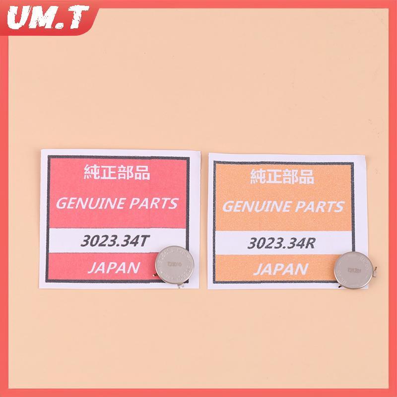 UM.T แบตเตอรี่ Seiko 3023-34R 3023-34T แบตเตอรี่พลังงานแสงอาทิตย์ TS920 เครื่องมือ null