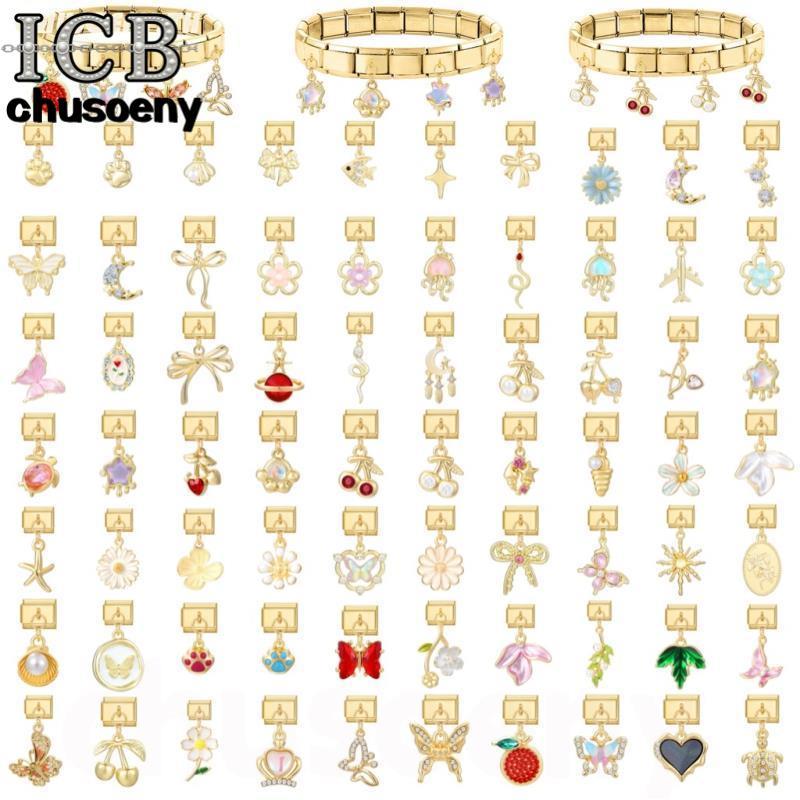 จี้สีทองเชอร์รี่อิตาลี สำหรับสร้อยข้อมือสแตนเลส ขนาดพอดีมือ 9 มิลลิเมตร เสริมบุคลิกภาพแบบย้อนยุค