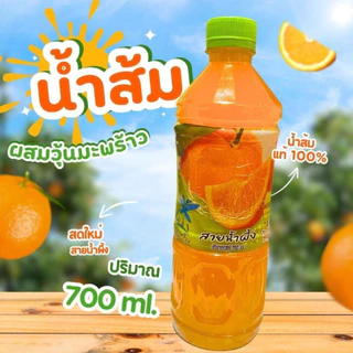เดอะโชกุน ยกลัง 24 ขวด (700ml) น้ำผลไม้ผสมวุ้นมะพร้าว | รสส้ม & มะม่วง