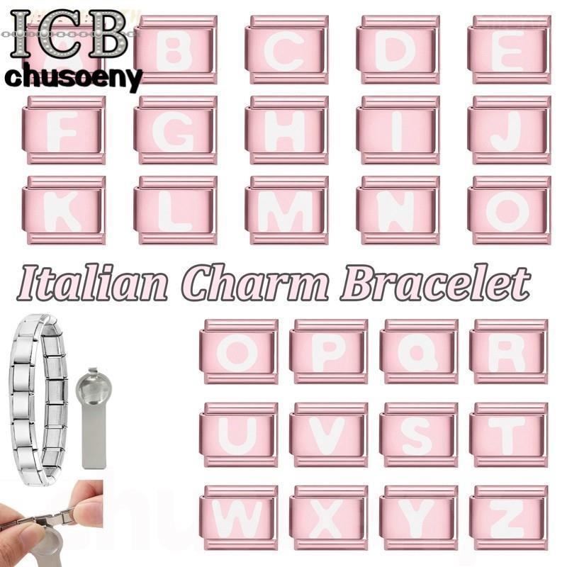 ตัวอักษร Rose สีชมพู AZ สไตล์อิตาเลียน Charm สร้อยข้อมือ Fit 9 มม. สร้อยข้อมือสแตนเลส DIY เครื่องประดับทำเอง Retro บุคลิกภาพโมดูล