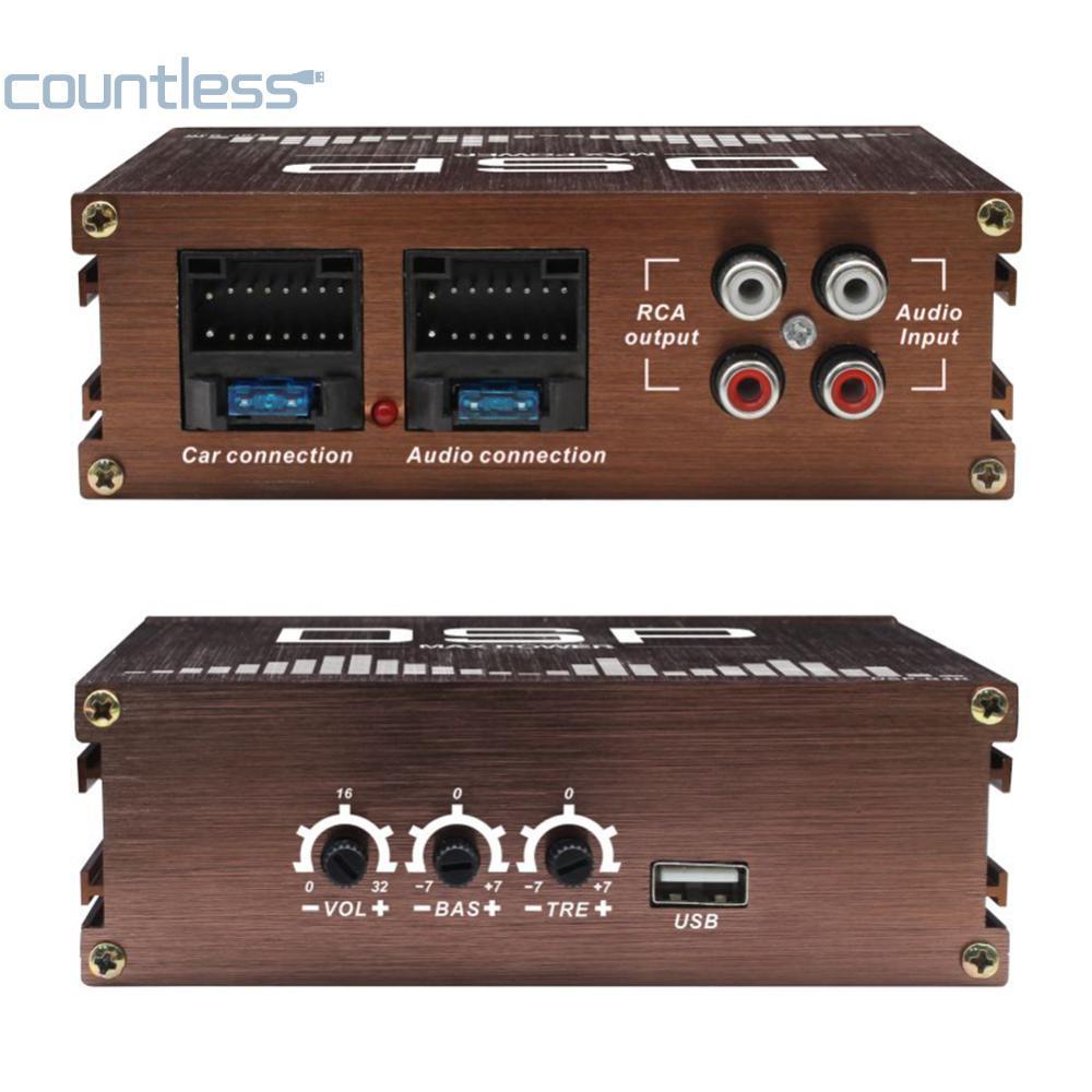 COD 4x50W รถ DSP เครื่องรับสัญญาณเสียงดิจิตอล DSP เครื่องขยายเสียงรถ DSP สําหรับการเพิ่มประสิทธิภาพเ
