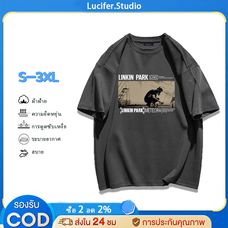 Lucifer （จัดส่งตลอด 24 ชั่วโมง） เกาหลี oversize คอกลม เสื้อยืด CMDXY5603 ผ่อน ผ้าคอตตอน ลายสกรีน ฤดูร้อน สบาย