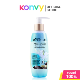 Xcuteme Xtra Damage Leave In Cream 220ml เอ็กซ์คิวท์ มี ลีฟออนบำรุงผมสูตรพิเศษ (Moist / Damage / Volume)