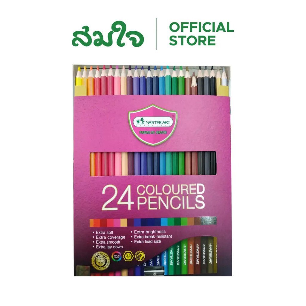 มาสเตอร์อาร์ต (มาสเตอร์อาร์ต) ดินสอสีไม้เกรดพรีเมี่ยม แท่งยาว 24 สี XYNQ