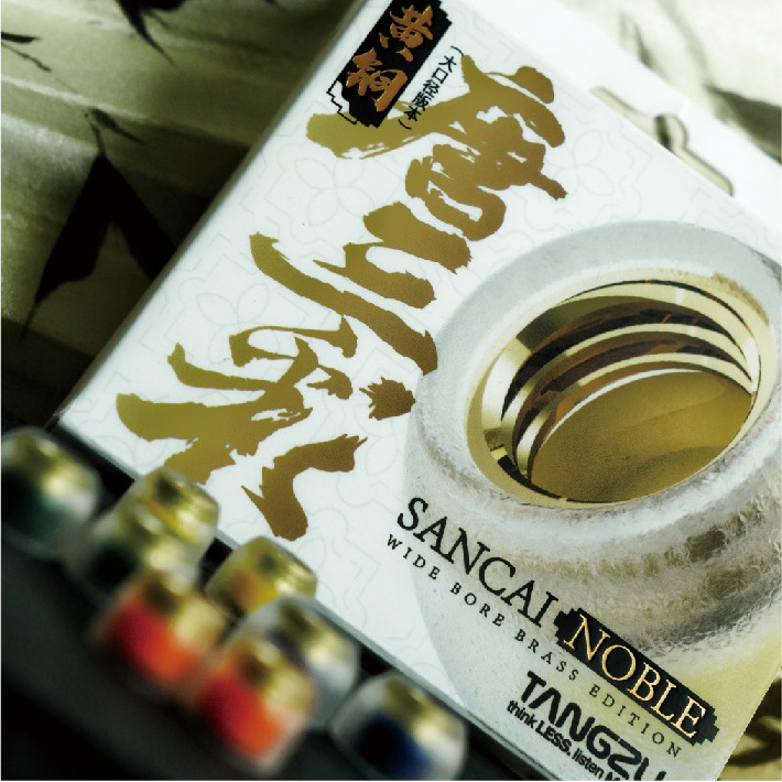 TANGZU Tang Sancai Noble Liquid Silicone Hybrid Eartips Brass Edition 4 คู่/ชุดสําหรับ Waner 2 SG YU