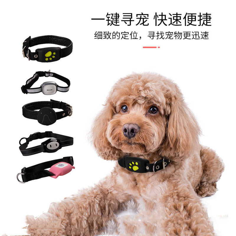 พร้อมสต็อก Pet Collar Tracking Locator GPS Location Cat Cow Sheep Dog Tracking Location Anti-Lost VP
