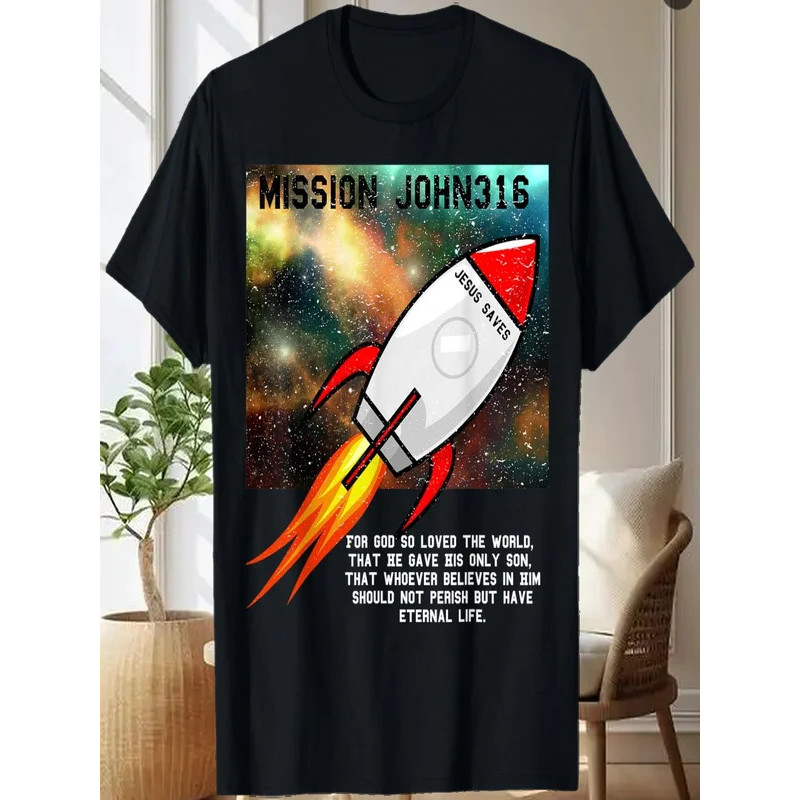 VBS Mission John 3:16 Memory Verse Distressed Stellar Space T-Shirt