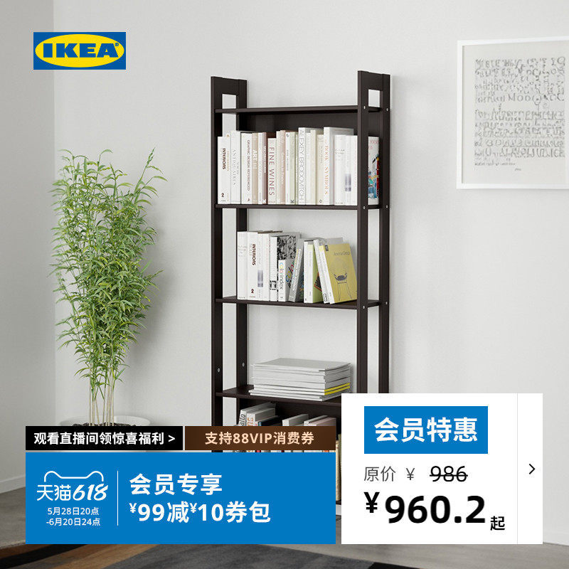 [สินค้าใหม่] IKEA IKEA LAIVA LAIVA ชั้นวางหนังสือชั้นตู้แสดงตู้เก็บของติดผนังในครัวเรือน
