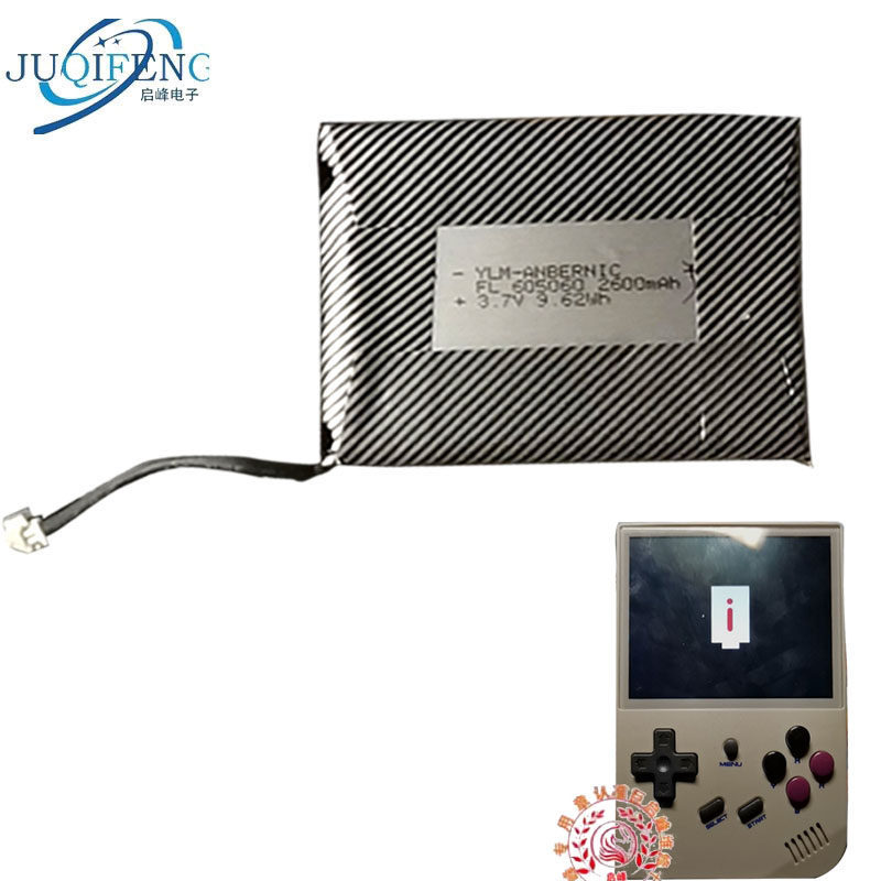 เหมาะสําหรับ ANBERNIC Ambernick Handheld Battery RG35XX แบตเตอรี่ใหม่เอี่ยม 605065 +-