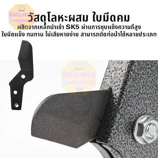 กรรไกรตัดท่อ PVC, ท่อประปา, ท่อPE, ยาง, สายแก๊ส, สายลม ขนาด