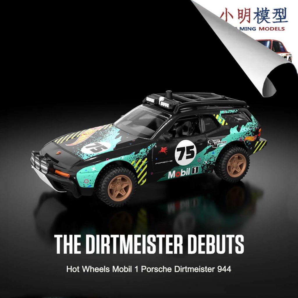 Hot Wheels 1/64 Joint Porsche Porsche 944 Dirtmeister mobil 1 mobil ใหม่เอี่ยมคลังสินค้าพร้อมพร้อมกล
