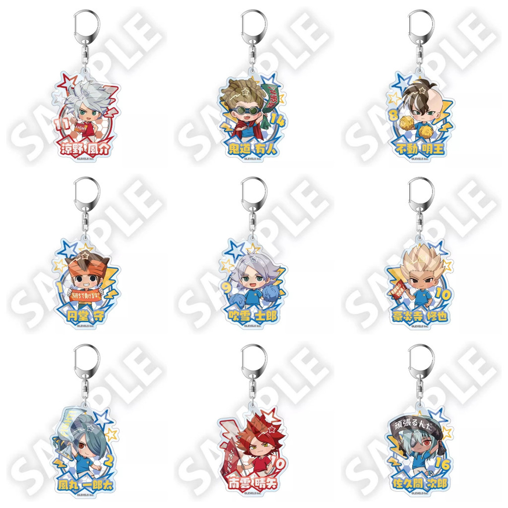 เกม Inazuma Eleven พวงกุญแจตุ๊กตาอะนิเมะ 11 Atsuya Gonji Shiro Mamoru Endo อะคริลิคจี้ของขวัญ