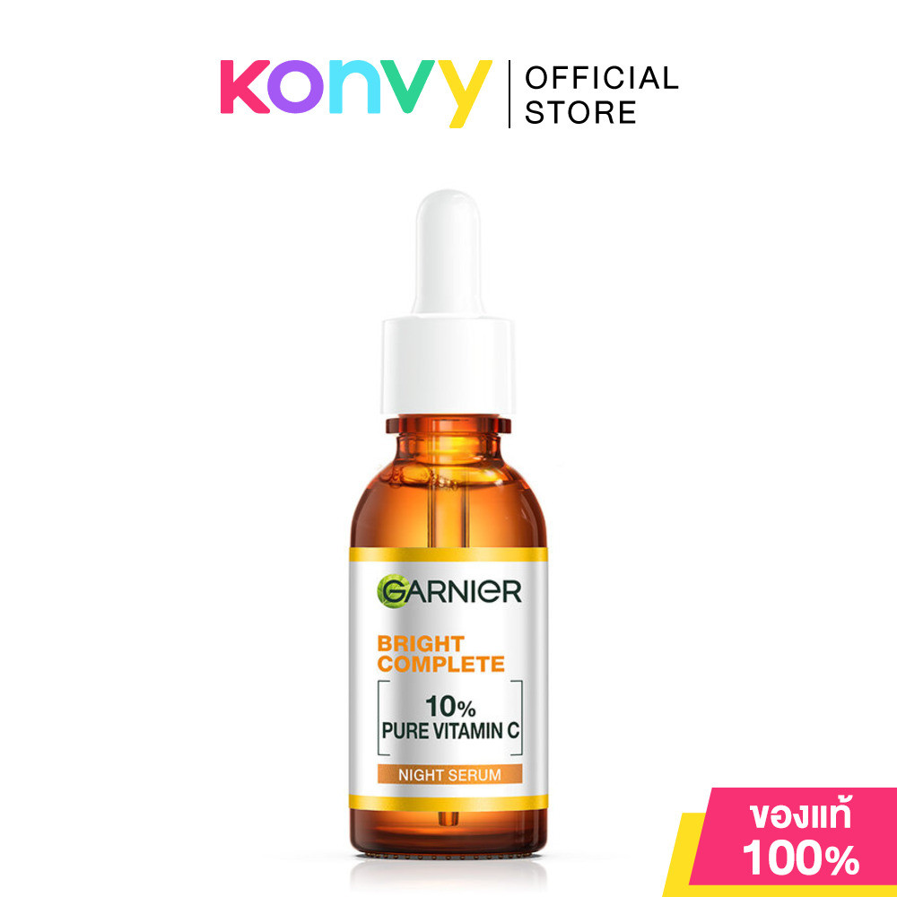 Garnier Serum การ์นิเย่ เซรั่มบำรุงผิว 30ml (Bright Complete/Sakura Glow/Anti-Acne/Overnight) รูปที่ 3